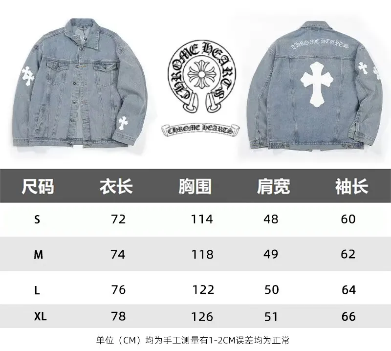 P270 Chrome/Hearts Chrome/Hearts Sanskrit embroidered cross-paved leather denim jacket. The whole piece of clothing is really heavy-duty. It is made of denim denim imported from Japan. It is washed after the finished product. The loss rate is very high. The overall distressed craftsmanship has a stylish upper body. The classic Sanskrit embroidery design on the back. The Behringer embroidery machine is precise and three-dimensional because of the old craftsmanship. From the hardware to the three labels, all molds are re-opened and made to order. 100% restored craftsmanship. Including the silver thread anti-counterfeiting, all are redone this year. All cross leathers are laser aligned. The leather difference is definitely not the same as the super fiber leather on the market. It uses this year’s new sheep leather. The finished embroidery guarantees the overall quality❗️ Color: light blue Size: S M L XL